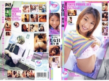 KS-000/53ks8382のメインビジュアル