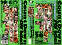 KS-000/53ks8489のメインビジュアル