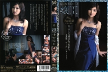 CAB-000/540cab01のメインビジュアル