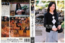 MKS-006/540mks00006のメインビジュアル