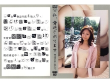 RKHD-000/540rkhd02のメインビジュアル