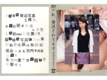 RKHD-000/540rkhd04のメインビジュアル