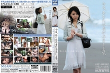 TIT-003/540tit00003のメインビジュアル