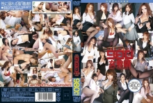 ID-018/5519id00018のメインビジュアル