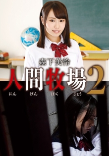 IDX-009-C/5527idx00009cのメインビジュアル