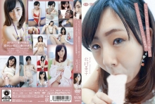 ADTN-013/5561adtn00013のメインビジュアル