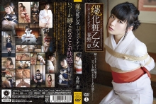 SHMO-135/5561shmo00135のメインビジュアル