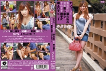 ZSAP-034/5561zsap00034のメインビジュアル