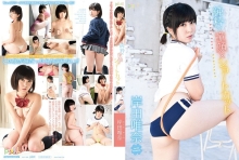 DPIST-056/5581dpist00056のメインビジュアル