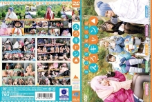 AKB-061/55akb00061のメインビジュアル