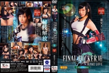CSCT-010/55csct00010のメインビジュアル