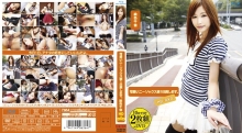 HITMA-098/55hitma00098のメインビジュアル
