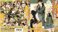 HITMA-121/55hitma00121のメインビジュアル