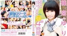 HITMA-231/55hitma00231のメインビジュアル