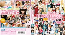 HITMA-242/55hitma00242のメインビジュアル