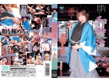 ID-12037/55id12037のメインビジュアル