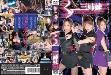 ID-15011/55id15011のメインビジュアル