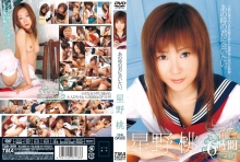 T-309/55t2800309のメインビジュアル