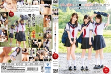 T-523/55t2800523のメインビジュアル