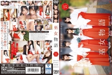 T-526/55t2800526のメインビジュアル