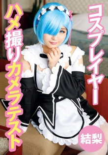 TX-491-A/55t28x00491aのメインビジュアル