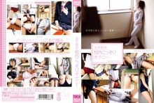 TMAF-013/55tmaf00013のメインビジュアル