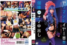 TSMS-053/55tsms00053のメインビジュアル