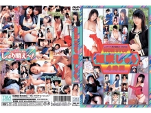 TWD-000/55twd157のメインビジュアル