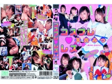 TWD-000/55twd169のメインビジュアル