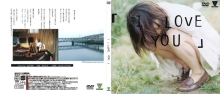 BNDV-080/5642bndv00080のメインビジュアル