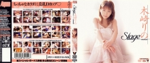 BNDV-154/5642bndv00154のメインビジュアル