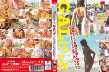 HODV-21427/5642hodv21427のメインビジュアル