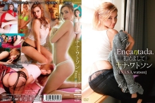 OGY-020-B/5761ogy00020bのメインビジュアル