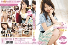 BDSR-033/57bdsr00033のメインビジュアル