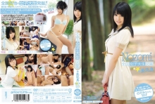 BDSR-111/57bdsr00111のメインビジュアル