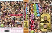 BDSR-118-R/57bdsr00118rのメインビジュアル