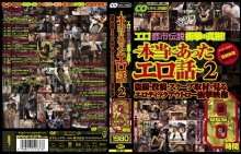 BDSR-126-R/57bdsr00126rのメインビジュアル