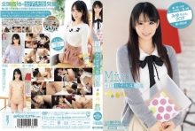 BDSR-135/57bdsr00135のメインビジュアル