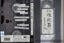 BDSR-347/57bdsr00347のメインビジュアル