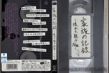 BDSR-356/57bdsr00356のメインビジュアル