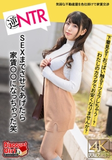 BDST-2001/57bdst02001のメインビジュアル