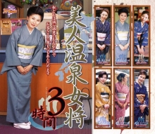 BMMD-003/57bmmd00003のメインビジュアル