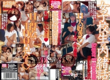 D-360/57d00360のメインビジュアル