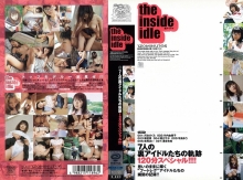 D-650/57d00650のメインビジュアル