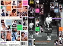 D-701/57d00701のメインビジュアル