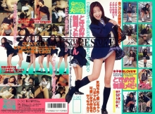 D-007/57d242のメインビジュアル