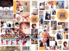 D-007/57d538のメインビジュアル