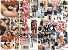 D-007/57d554のメインビジュアル