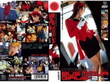 D-007/57d732のメインビジュアル