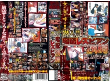 D-007/57d763のメインビジュアル